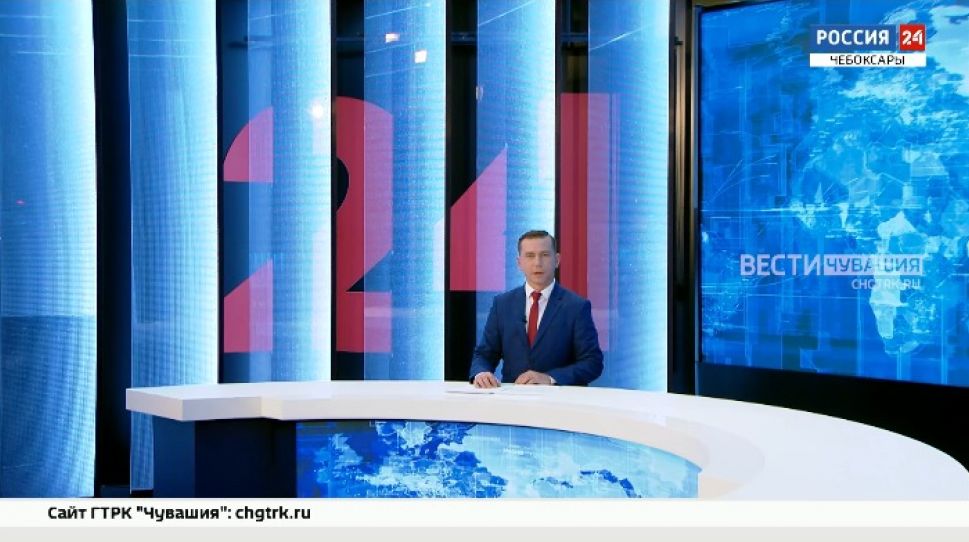 Вести. Чувашия. Выпуск от 21.09.2021