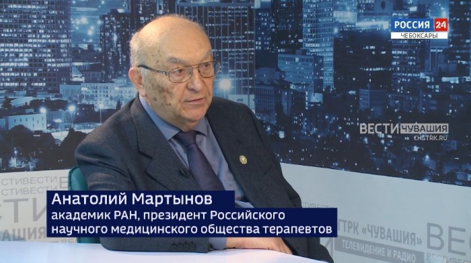 Вести. Интервью. Анатолий Мартынов. Выпуск от 22.09.2021