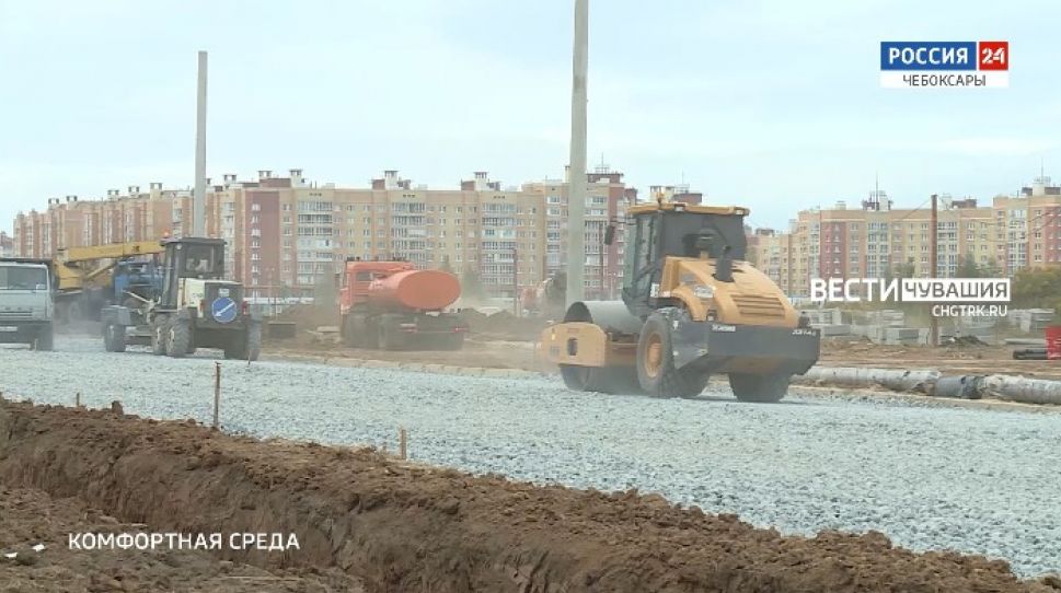 Комфортная среда. Выпуск от 23.09.2021