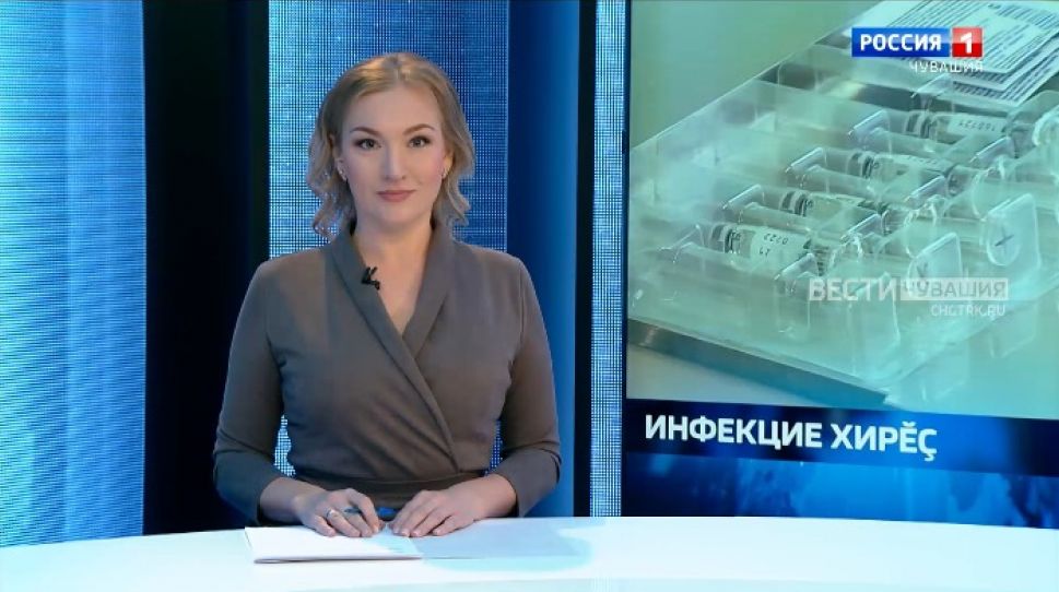 Вести Чăваш ен. Выпуск от 23.09.2021
