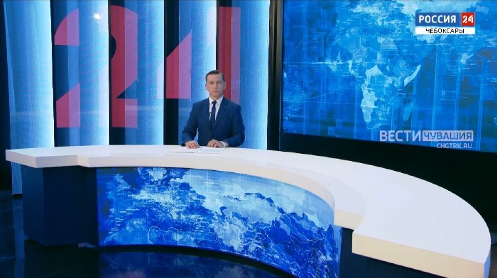 Вести. Чувашия. Выпуск от 24.09.2021