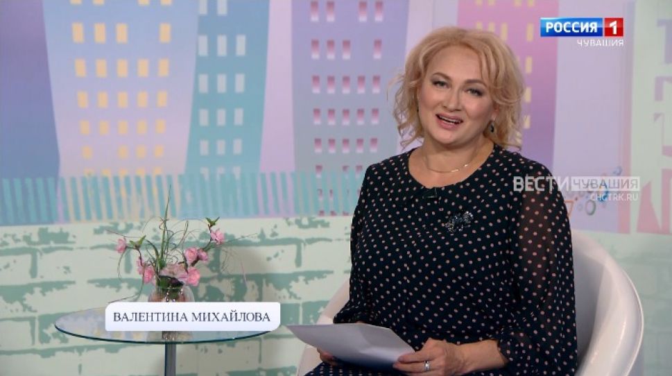 Юратнӑран от 01.10.2021