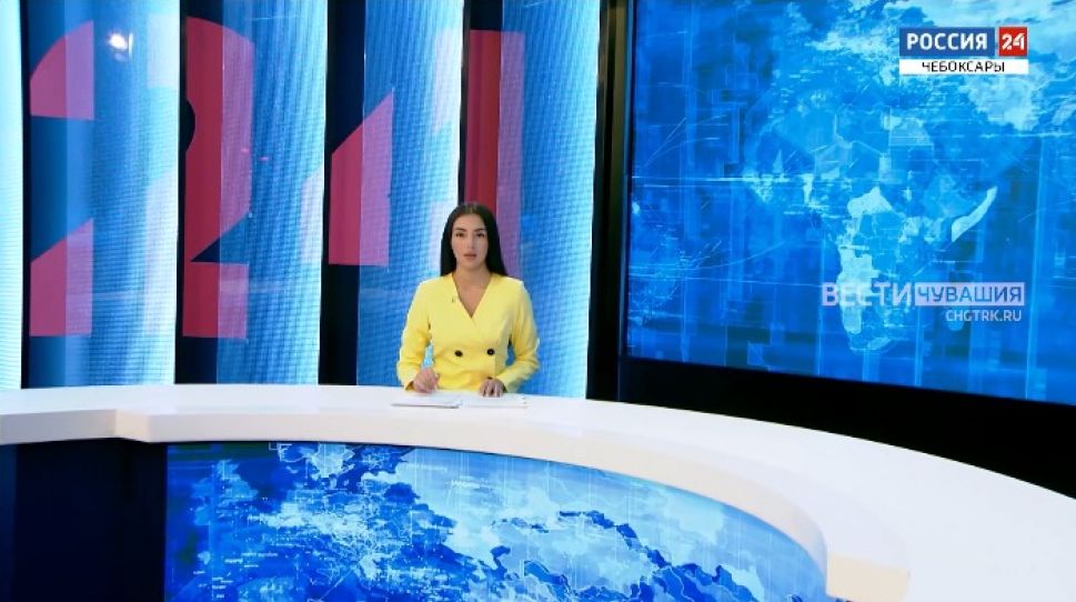Вести. Чувашия. Выпуск от 05.10.2021