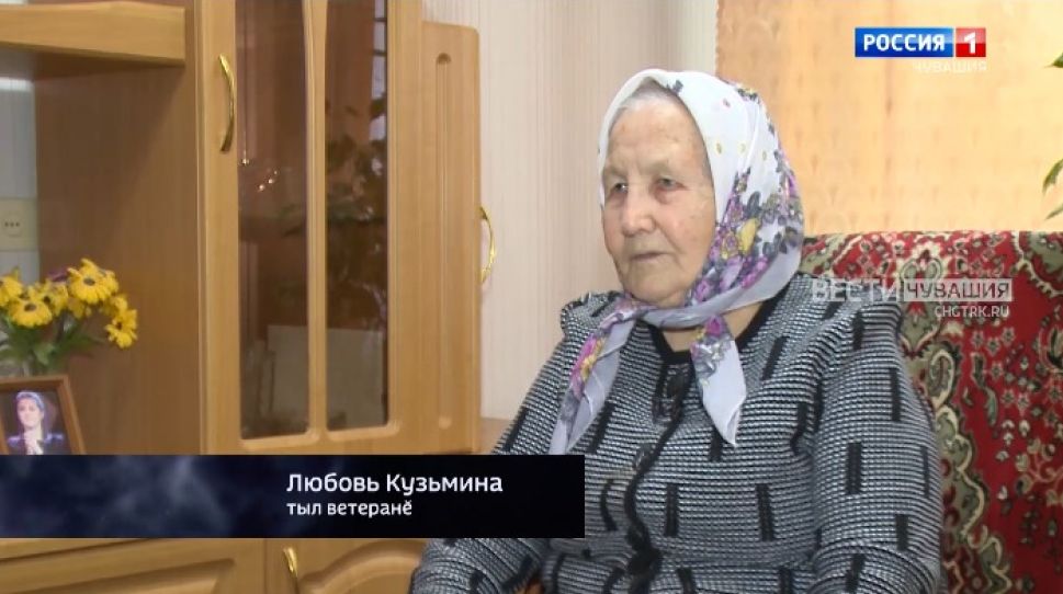 Военное детство. Любовь Кузьмина. Выпуск от 06.10.2021