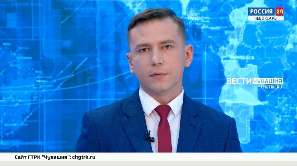 Вести. Чувашия. Выпуск от 19.10.2021