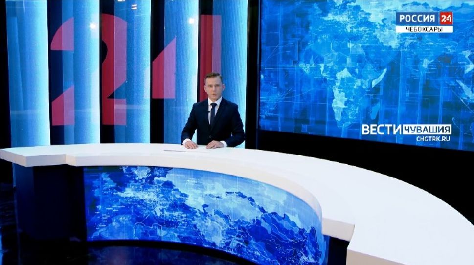 Вести. Чувашия. Выпуск от 20.10.2021