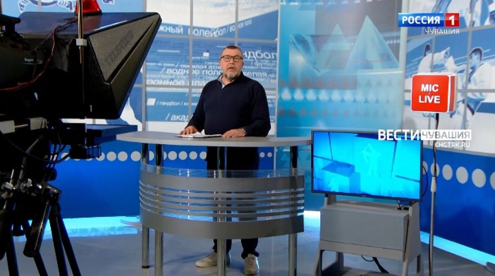 Мастер спорта. Выпуск от 28.10.2021