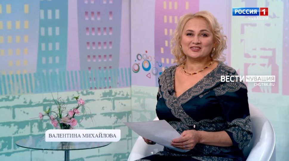 Юратнӑран от 03.11.2021