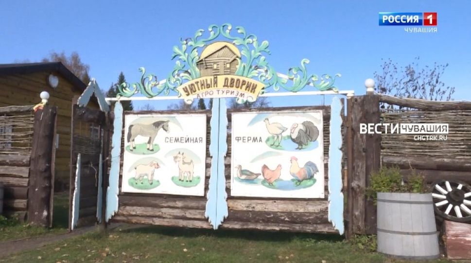 Открытый музей. Выпуск от 10.11.2021. ИБресинский район