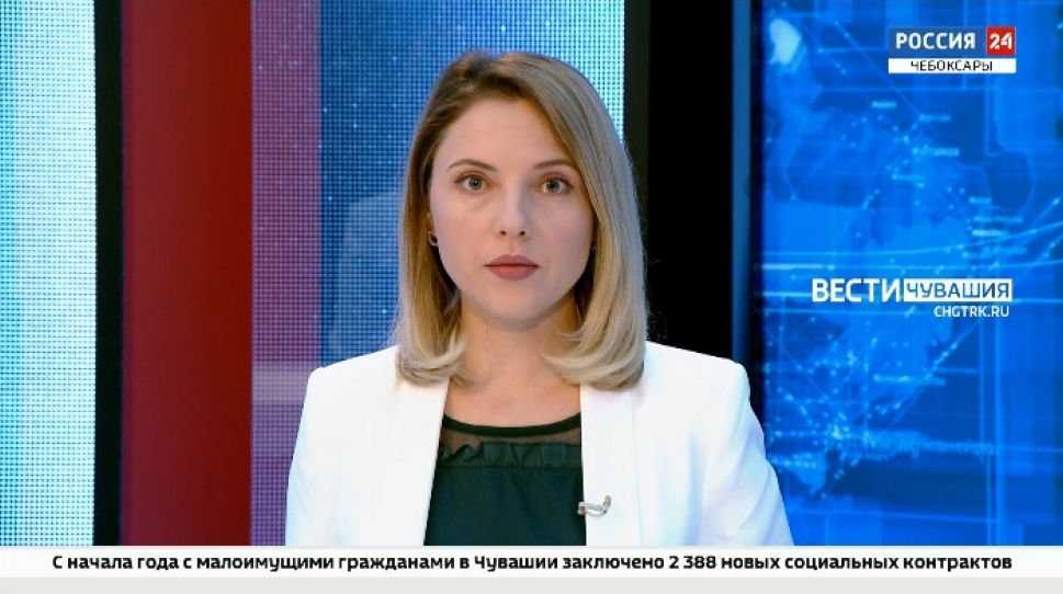 Вести. Чувашия. Выпуск от 11.11.2021