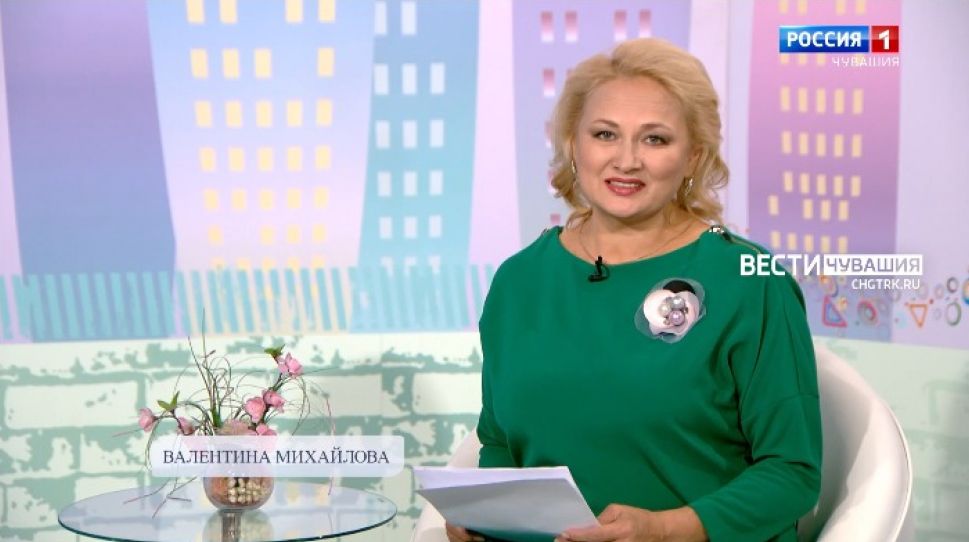 Юратнӑран от 12.11.2021