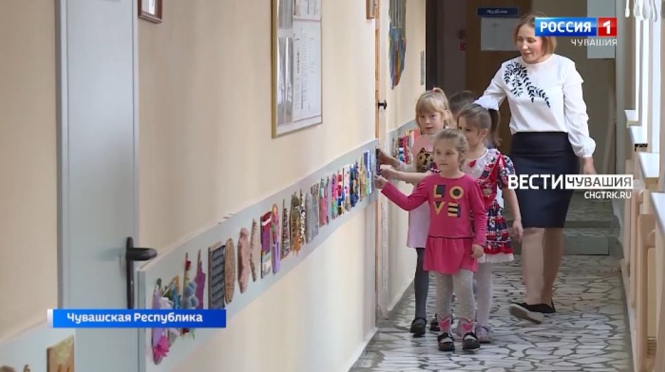 Вести ПФО. Выпуск от 12.11.2021