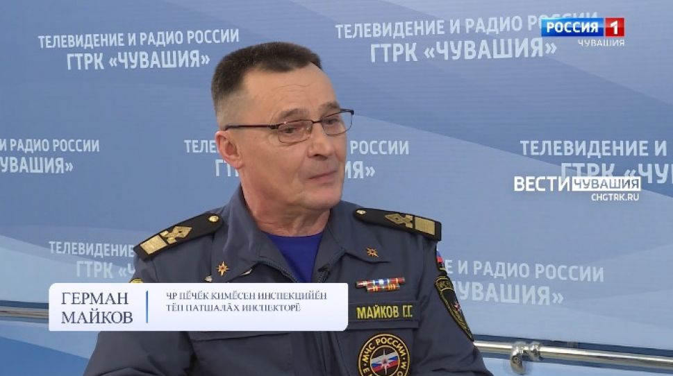 Вести. Интервью. Герман Майков. Выпуск от 29.11.2021