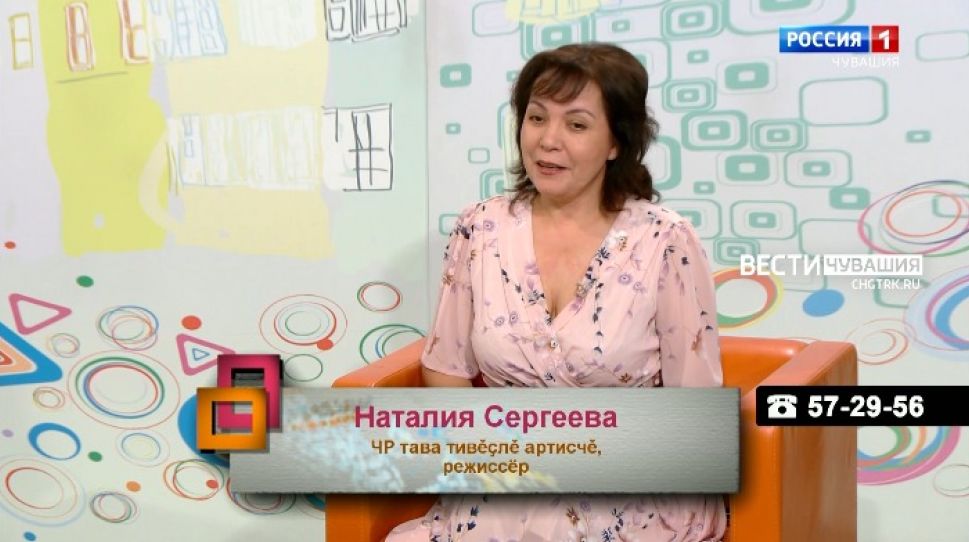 Ирхи тĕпел. Наталия Сергеева. Выпуск от 30.11.2021