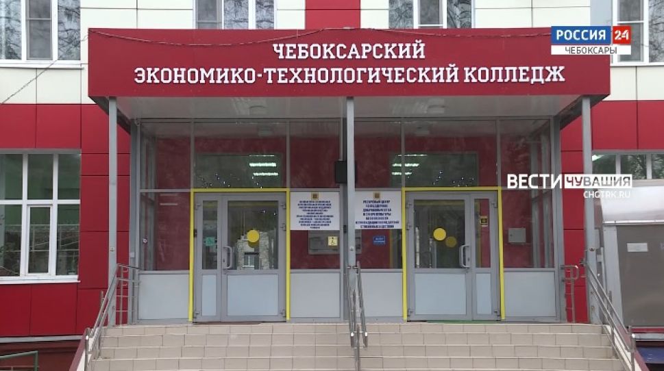 Вести. Образование. Выпуск от 17.12.2021