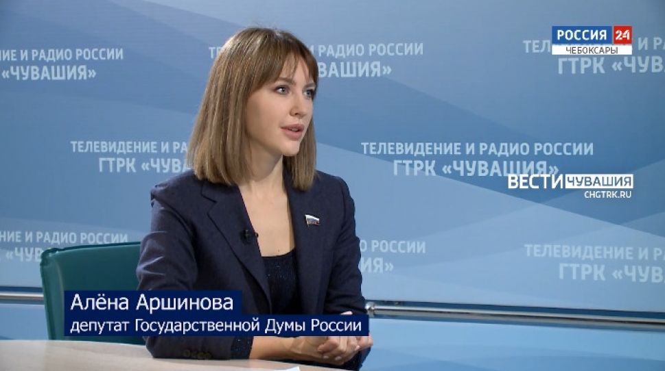 Вести. Интервью. Алёна Аршинова. Выпуск от 21.12.2021