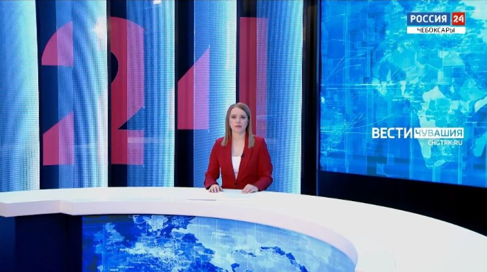 Вести. Чувашия. Выпуск от 21.12.2021