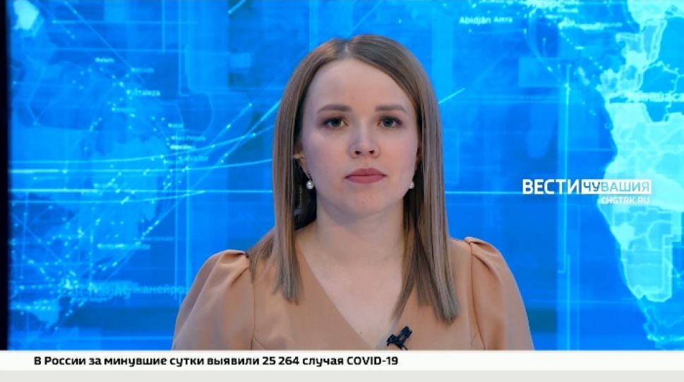 Вести. Чувашия. Выпуск от 22.12.2021