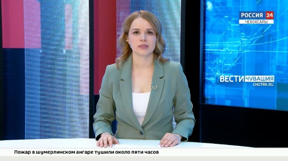 Вести. Чувашия. Выпуск от 24.12.2021