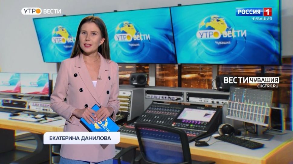Утро Вести. Чувашия. Выпуск от 27.12.2021