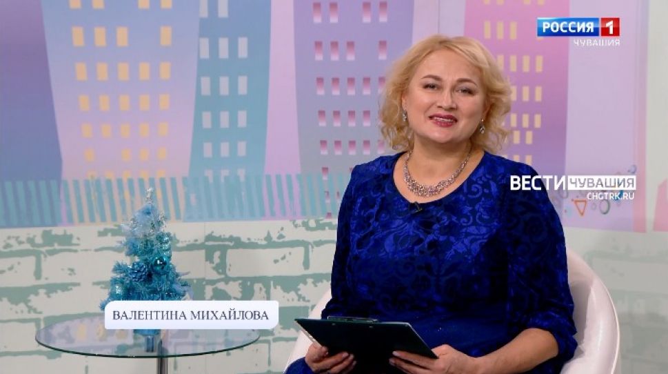 Юратнӑран от 30.12.2021