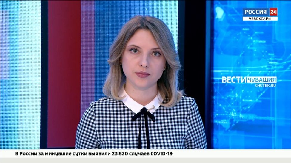 Вести. Чувашия. Выпуск от 14.01.2022