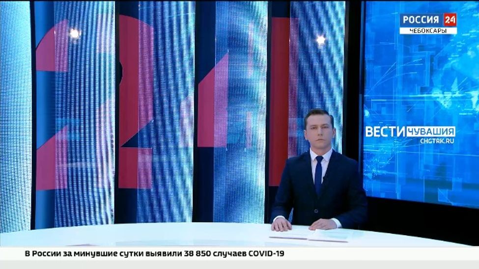 Вести. Чувашия. Выпуск от 20.01.2022