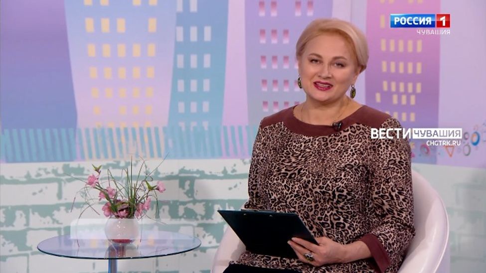 Юратнӑран от 21.01.2022