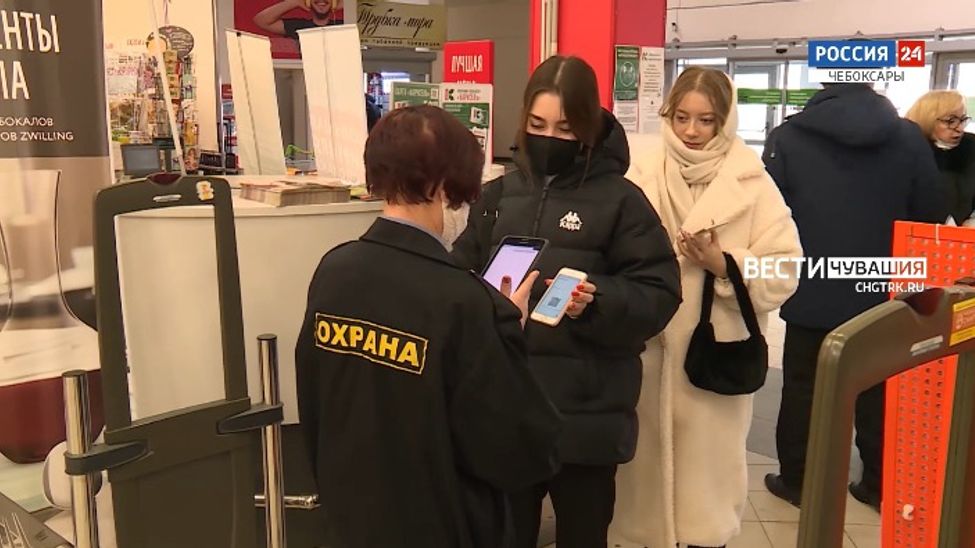 Неделя в городе. Выпуск от 23.01.2022