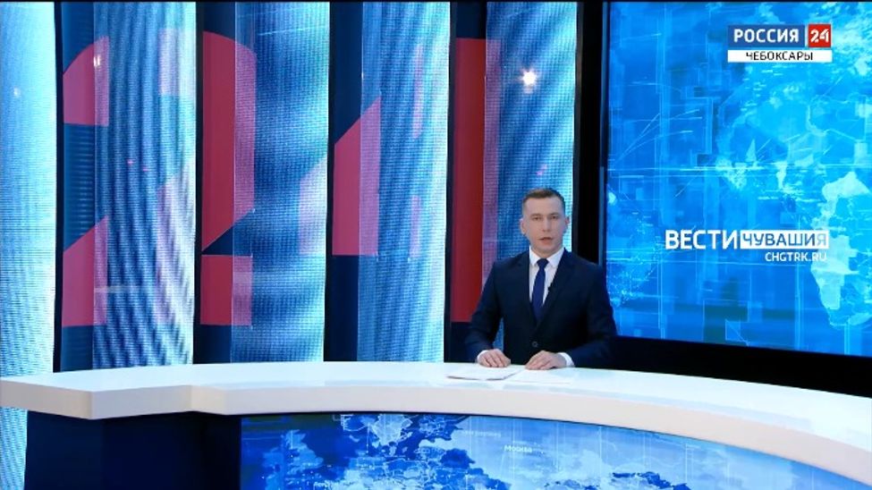 Вести. Чувашия. Выпуск от 24.01.2022