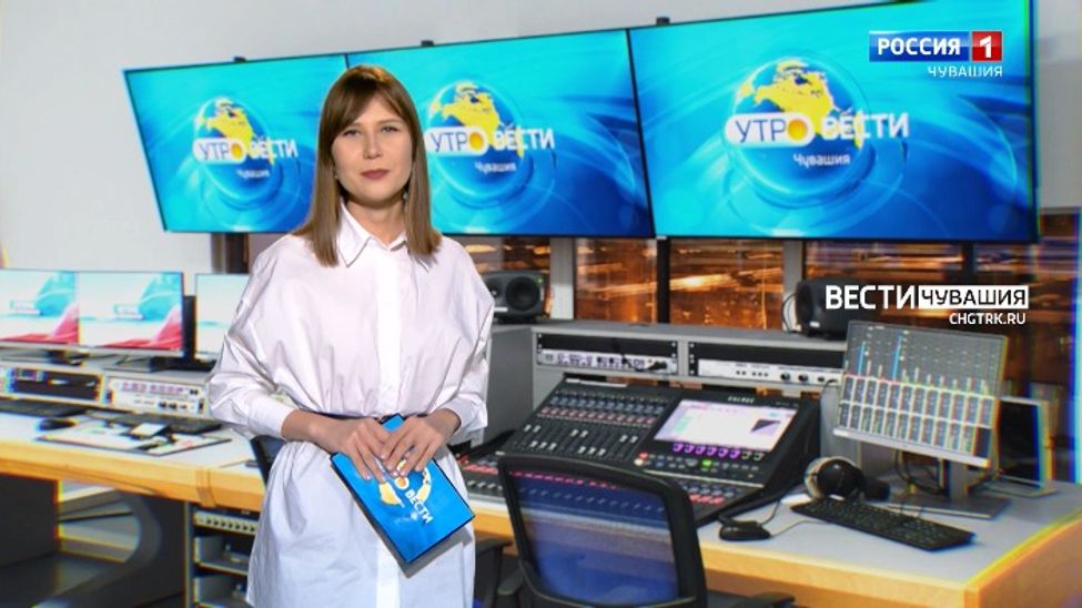Утро Вести. Чувашия. Выпуск от 24.01.2022