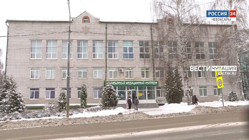 Вести. Образование. Выпуск от 25.01.2022