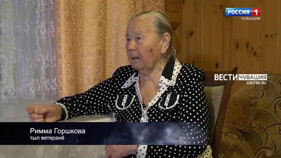 Военное детство. Римма Горшкова. Выпуск от 09.02.2022