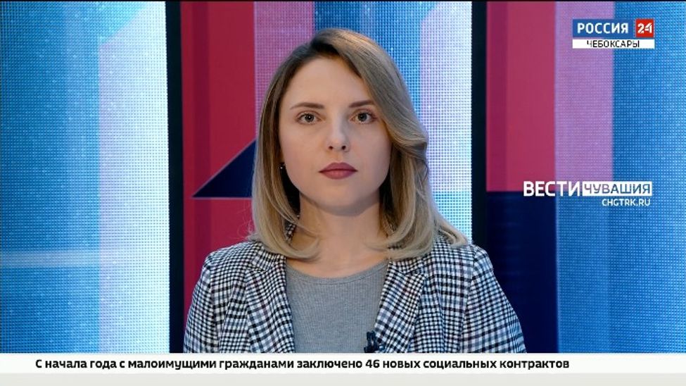 Вести. Чувашия. Выпуск от 10.02.2022