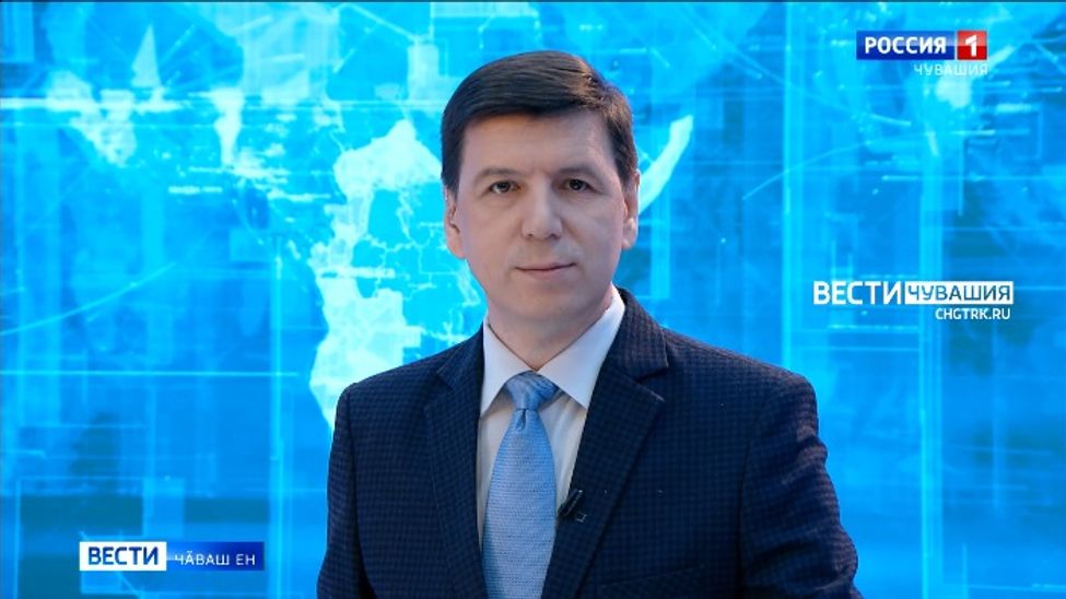 Вести Чăваш ен. Выпуск от 10.02.2022