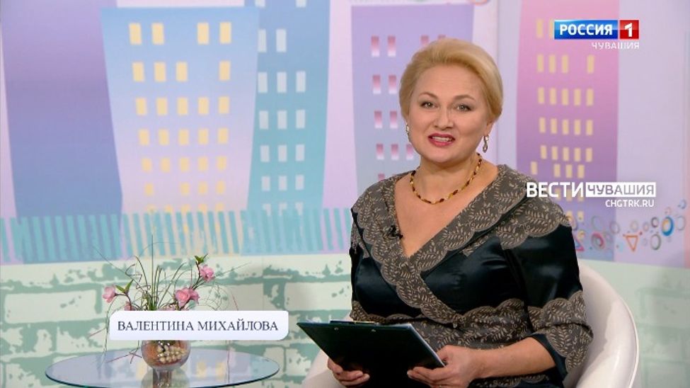 Юратнӑран от 08.02.2022