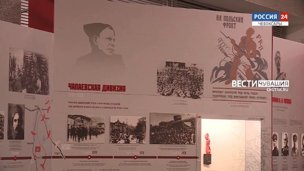 Неделя в городе. Выпуск от 13.02.2022