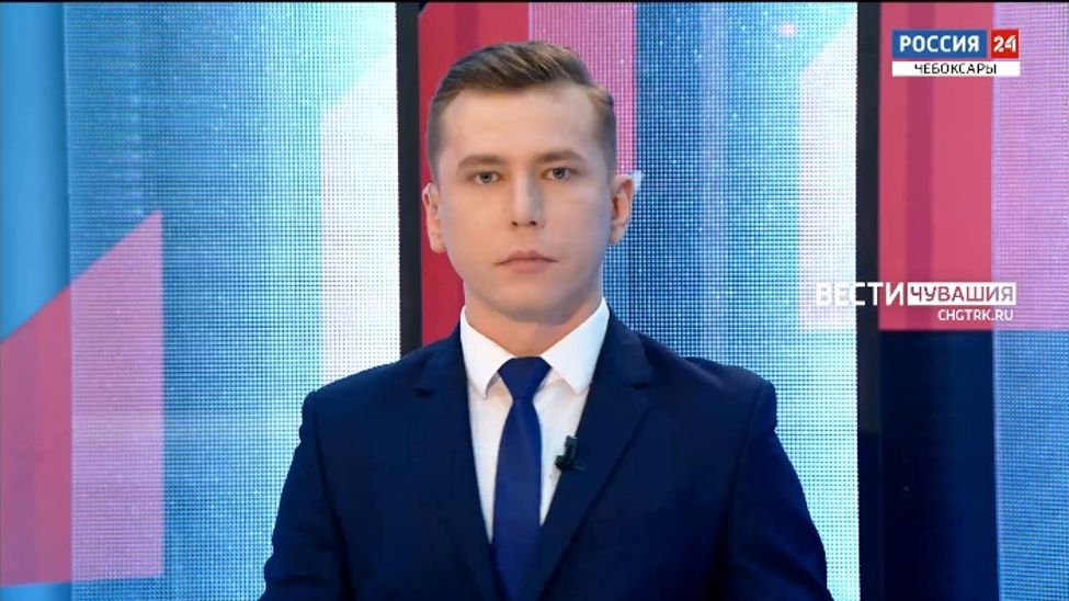 Вести. Чувашия. Выпуск от 14.02.2022