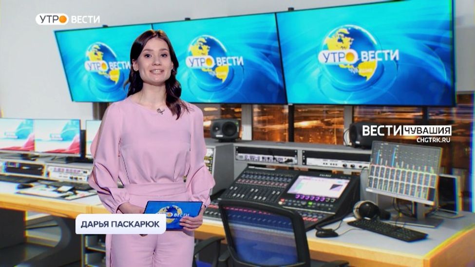 Утро Вести. Чувашия. Выпуск от 22.02.2022