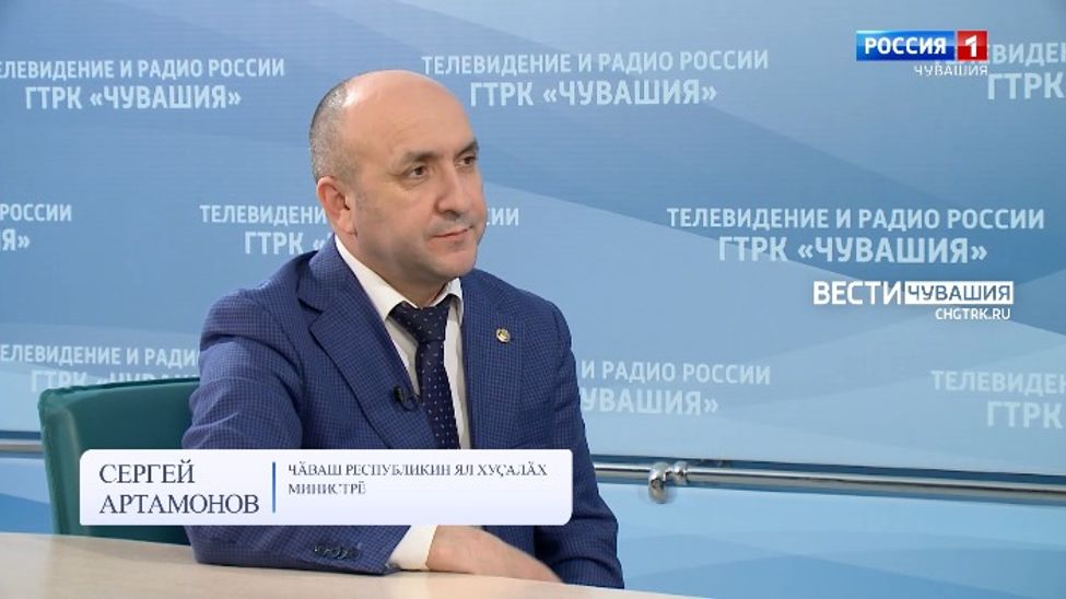 Вести. Интервью на чувашском языке. Сергей Артамонов. Выпуск от 21.02.2022