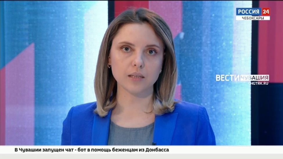 Вести. Чувашия. Выпуск от 28.02.2022
