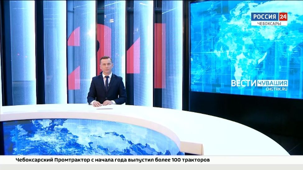 Вести. Чувашия. Выпуск от 11.03.2022