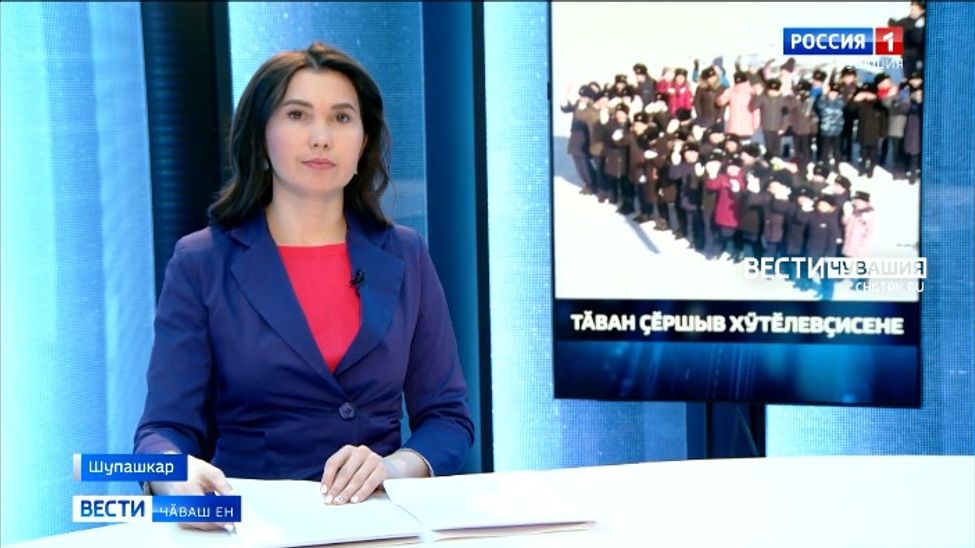 Вести Чăваш ен. Выпуск от 18.03.2022