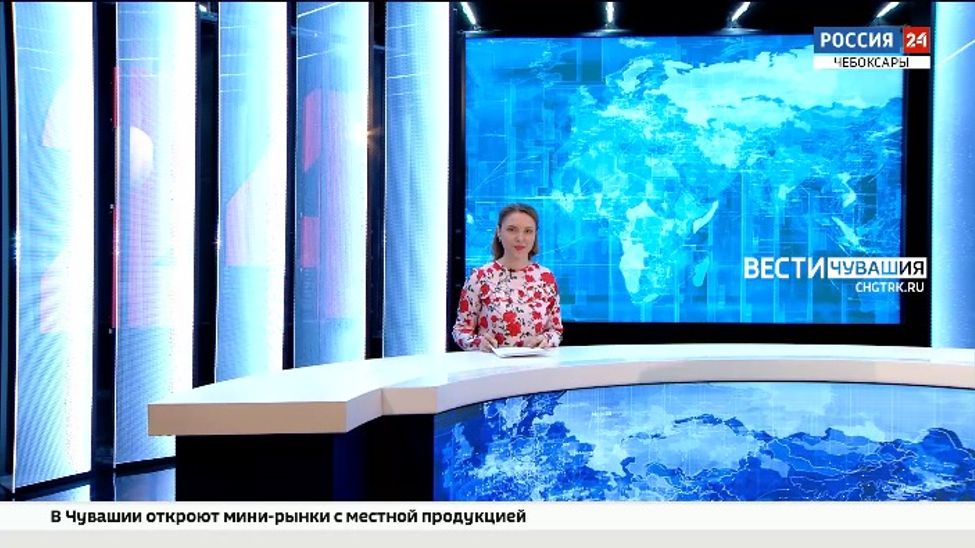 Вести. Чувашия. Выпуск от 18.03.2022