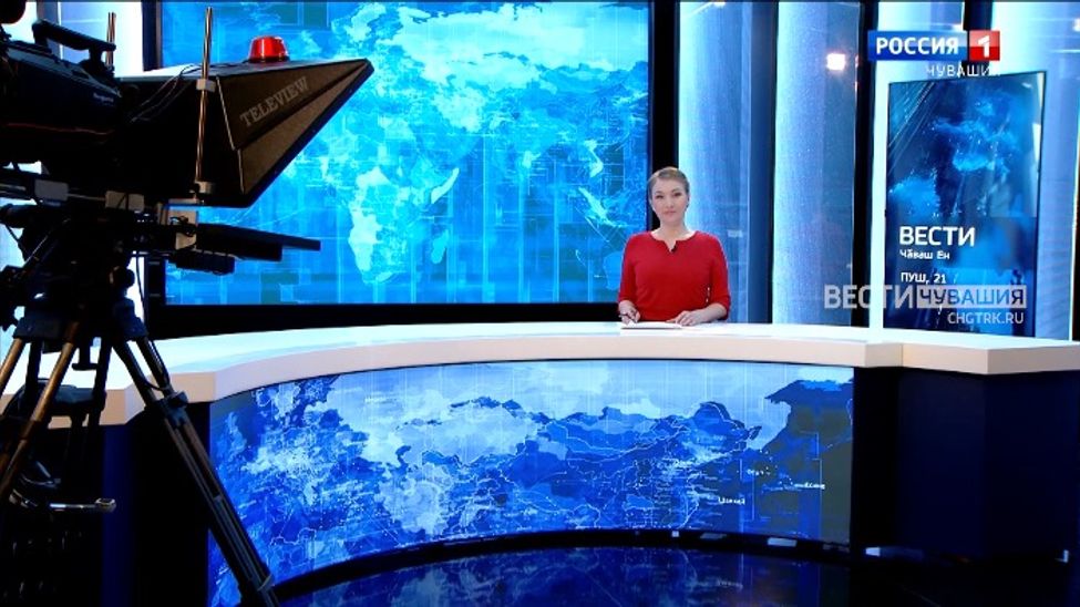 Вести Чăваш ен. Выпуск от 21.03.2022