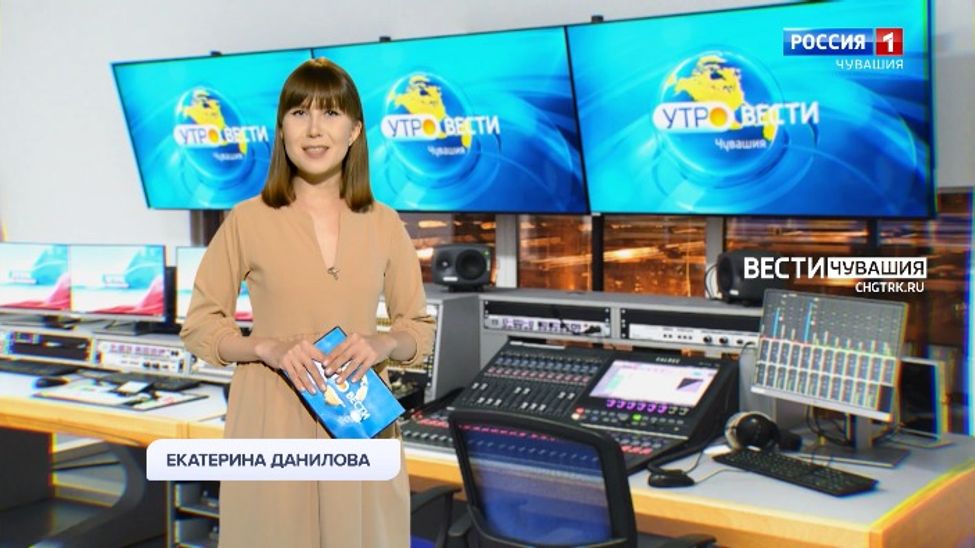 Утро Вести. Чувашия. Выпуск от 31.03.2022