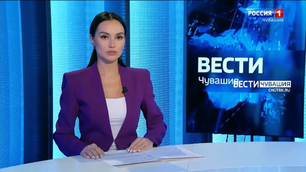 Вести. Чувашия. Выпуск от 05.01.2023