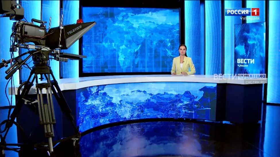 Вести. Чувашия. Выпуск от 06.01.2023