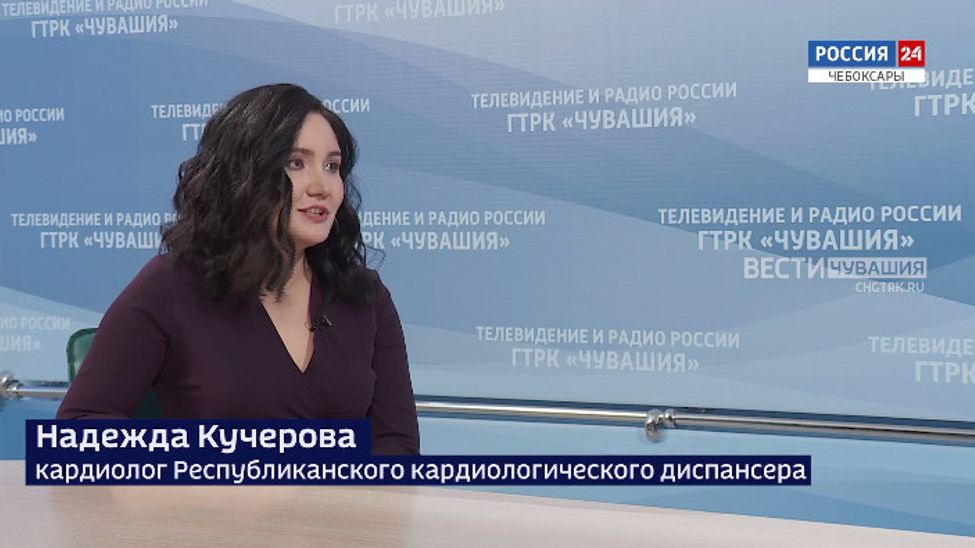 Вести. Интервью. Надежда Кучерова