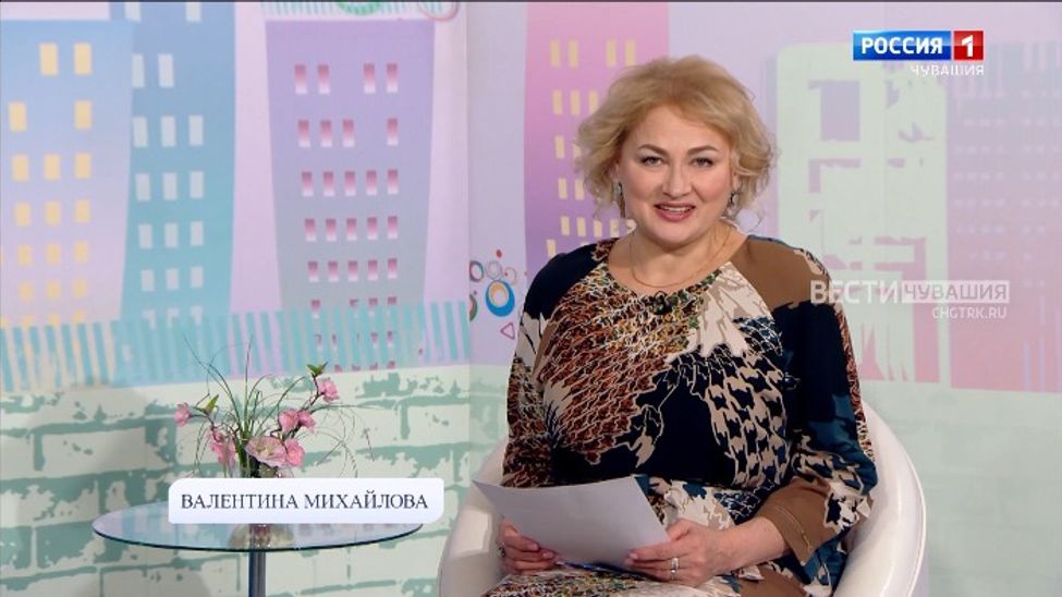 Юратнӑран. Выпуск от 03.02.2023